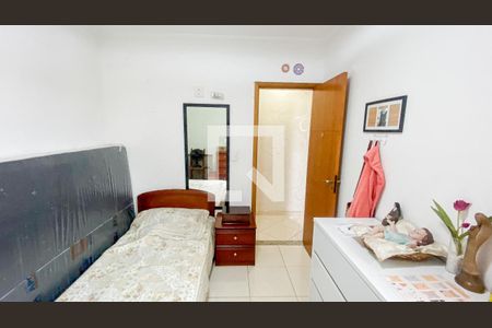 Apartamento à venda com 138m², 2 quartos e 1 vagaQuarto