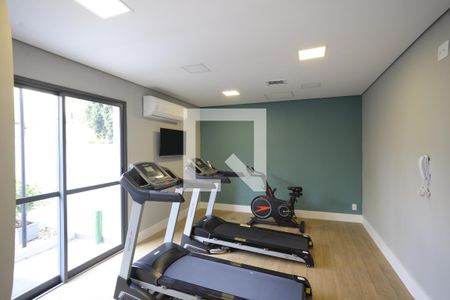 Studio para alugar com 28m², 1 quarto e sem vagaAcademia