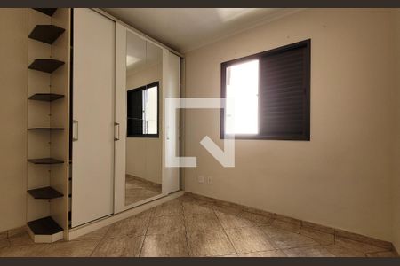 Apartamento à venda com 73m², 3 quartos e 2 vagas Apartamento à venda com 73m², 3 quartos e 2 vagasQuarto
