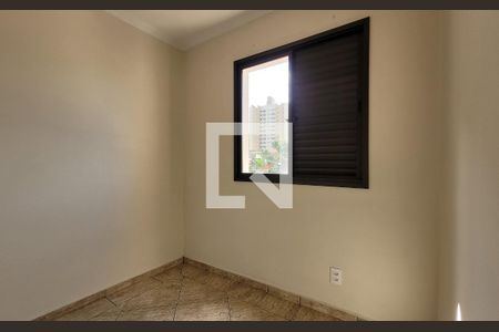 Apartamento à venda com 73m², 3 quartos e 2 vagas Apartamento à venda com 73m², 3 quartos e 2 vagasQuarto 2