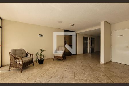 Apartamento à venda com 73m², 3 quartos e 2 vagas Apartamento à venda com 73m², 3 quartos e 2 vagasHall de entrada