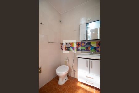 Banheiro  de apartamento para alugar com 1 quarto, 26m² em Ipanema, Rio de Janeiro