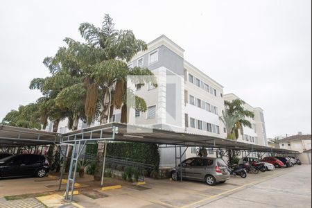 Apartamento para alugar com 54m², 2 quartos e 1 vaga Apartamento para alugar com 54m², 2 quartos e 1 vagaFachada do bloco