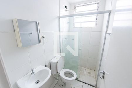Apartamento para alugar com 54m², 2 quartos e 1 vaga Apartamento para alugar com 54m², 2 quartos e 1 vagaBanheiro