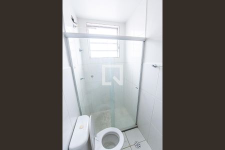Apartamento para alugar com 54m², 2 quartos e 1 vaga Apartamento para alugar com 54m², 2 quartos e 1 vagaBanheiro
