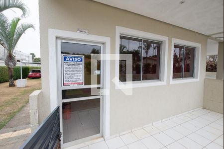 Apartamento para alugar com 54m², 2 quartos e 1 vaga Apartamento para alugar com 54m², 2 quartos e 1 vagaÁrea comum - Brinquedoteca