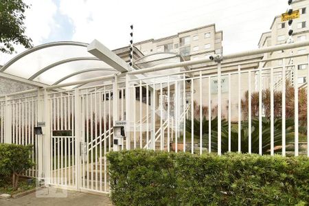 Apartamento à venda com 63m², 2 quartos e 1 vagaFachada