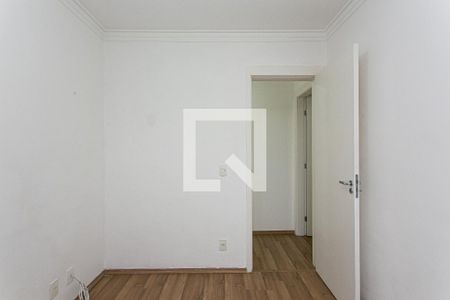 Apartamento à venda com 63m², 2 quartos e 1 vaga Apartamento à venda com 63m², 2 quartos e 1 vagaQuarto