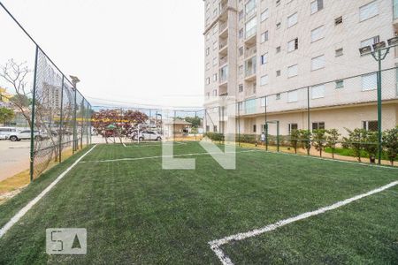 Área comum - Quadra de apartamento à venda com 2 quartos, 63m² em Guaiaúna, São Paulo