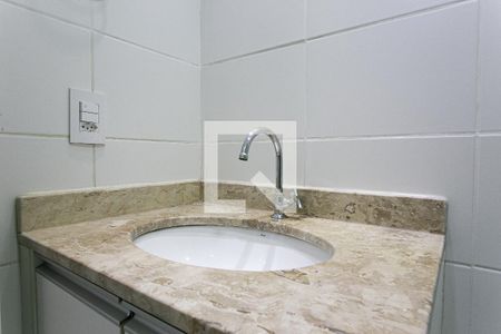Apartamento à venda com 63m², 2 quartos e 1 vaga Apartamento à venda com 63m², 2 quartos e 1 vagaBanheiro Social