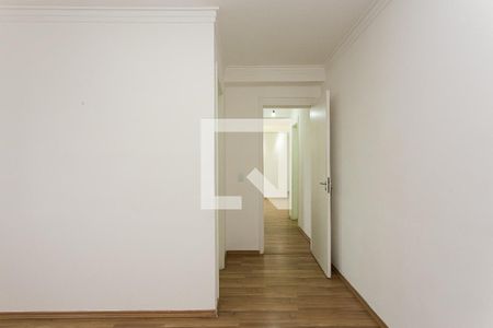 Apartamento à venda com 63m², 2 quartos e 1 vaga Apartamento à venda com 63m², 2 quartos e 1 vagaSuíte