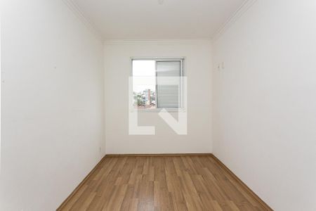 Apartamento à venda com 63m², 2 quartos e 1 vaga Apartamento à venda com 63m², 2 quartos e 1 vagaSuíte