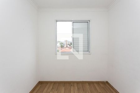 Apartamento à venda com 63m², 2 quartos e 1 vaga Apartamento à venda com 63m², 2 quartos e 1 vagaQuarto