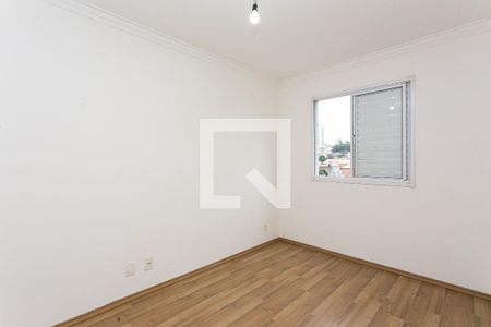 Apartamento à venda com 63m², 2 quartos e 1 vaga Apartamento à venda com 63m², 2 quartos e 1 vagaSuíte