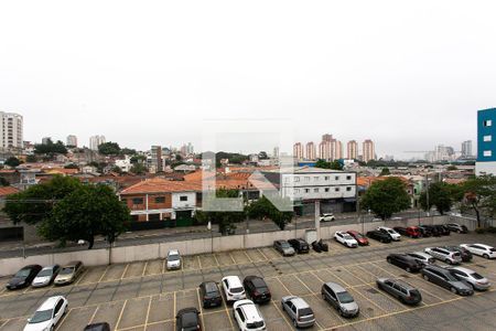 Apartamento à venda com 63m², 2 quartos e 1 vaga Apartamento à venda com 63m², 2 quartos e 1 vagaVista da Varanda da Sala