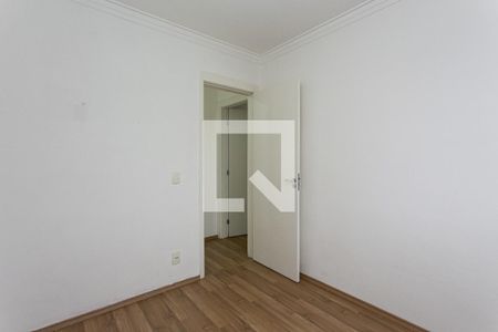 Apartamento à venda com 63m², 2 quartos e 1 vaga Apartamento à venda com 63m², 2 quartos e 1 vagaQuarto