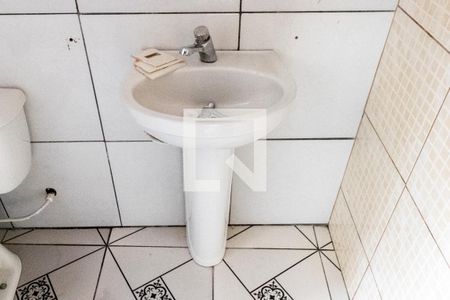 Casa à venda com 228m², 6 quartos e sem vagaBanheiro