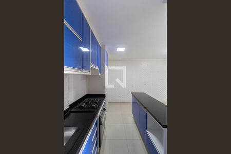 Cozinha e Área de Serviço de apartamento para alugar com 1 quarto, 40m² em Jardim Maringá, São Paulo