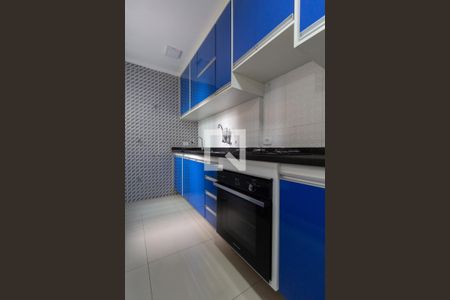 Cozinha e Área de Serviço de apartamento para alugar com 1 quarto, 40m² em Jardim Maringá, São Paulo