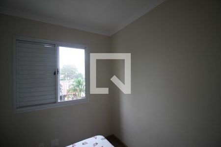 Apartamento para alugar com 98m², 2 quartos e 2 vagasQuarto 1