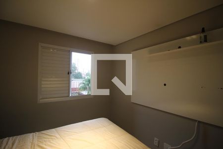 Apartamento para alugar com 98m², 2 quartos e 2 vagasQuarto 2 - Suíte