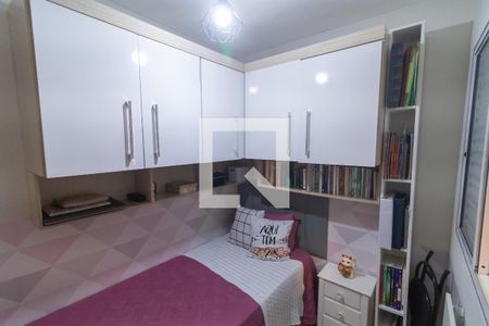 Quarto 1 de apartamento à venda com 2 quartos, 39m² em Vila União (zona Leste), São Paulo