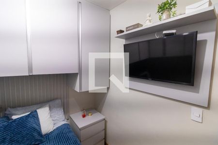 Apartamento à venda com 39m², 2 quartos e sem vagaQuarto 2