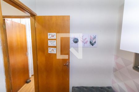 Apartamento à venda com 39m², 2 quartos e sem vagaQuarto 1