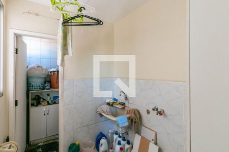 Apartamento à venda com 214m², 4 quartos e 2 vagasÁrea de Serviço