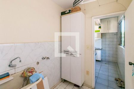 Apartamento à venda com 214m², 4 quartos e 2 vagasÁrea de Serviço