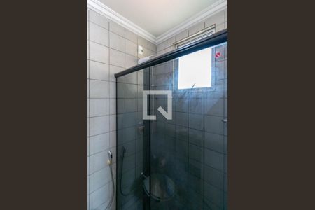 Apartamento à venda com 214m², 4 quartos e 2 vagasBanheiro