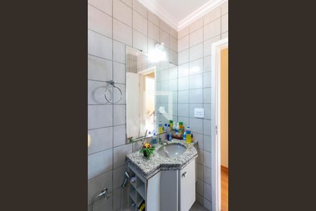 Apartamento à venda com 214m², 4 quartos e 2 vagasBanheiro 1