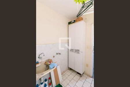 Apartamento à venda com 214m², 4 quartos e 2 vagasÁrea de Serviço