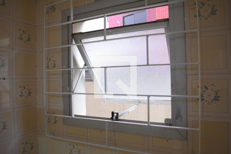 Banheiro Suíte de apartamento para alugar com 3 quartos, 70m² em Cabral, Curitiba