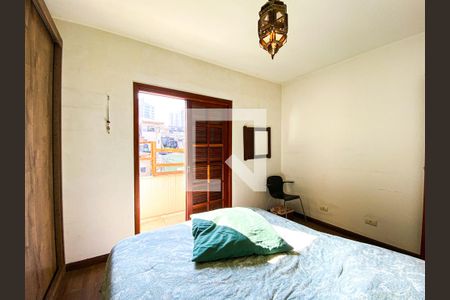 Casa à venda com 95m², 2 quartos e 2 vagasQuarto