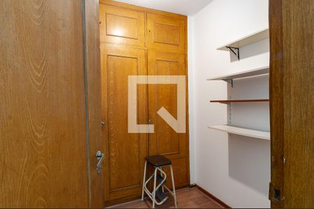 Apartamento à venda com 100m², 3 quartos e 1 vagaQuarto de Serviço