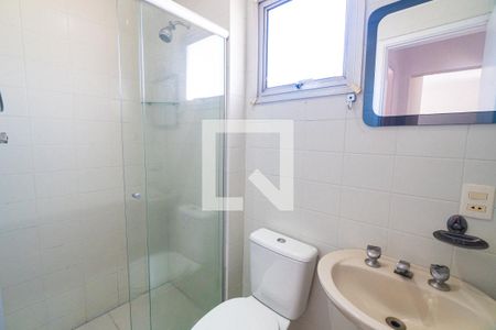 Apartamento à venda com 55m², 2 quartos e 2 vagas Apartamento à venda com 55m², 2 quartos e 2 vagasBanheiro Social