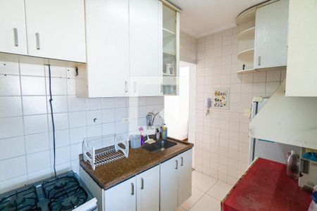 Apartamento à venda com 55m², 2 quartos e 2 vagas Apartamento à venda com 55m², 2 quartos e 2 vagasCozinha