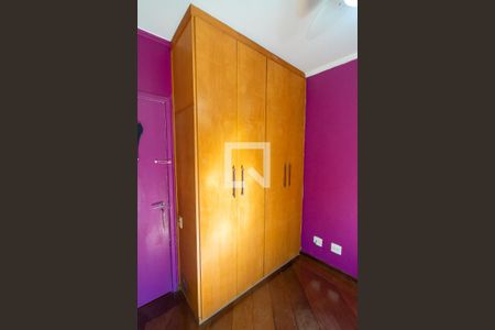 Apartamento à venda com 55m², 2 quartos e 2 vagas Apartamento à venda com 55m², 2 quartos e 2 vagasSuite - Amários