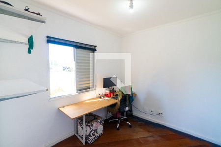 Apartamento à venda com 55m², 2 quartos e 2 vagas Apartamento à venda com 55m², 2 quartos e 2 vagasQuarto