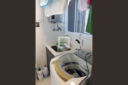 Apartamento à venda com 96m², 2 quartos e 2 vagasLavanderia