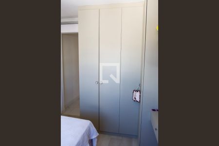 Apartamento à venda com 96m², 2 quartos e 2 vagasQuarto 1 - Suíte