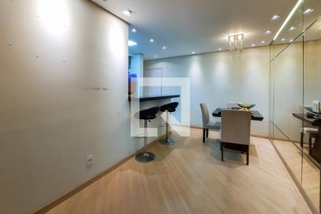 Sala de apartamento à venda com 2 quartos, 555m² em Centro, São Bernardo do Campo