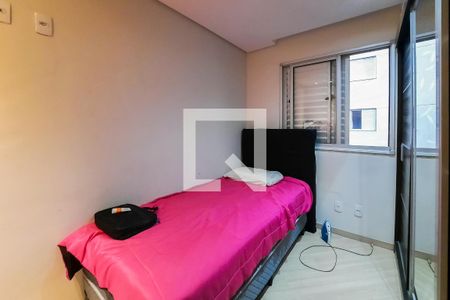 Quarto 1 de apartamento para alugar com 2 quartos, 555m² em Centro, São Bernardo do Campo