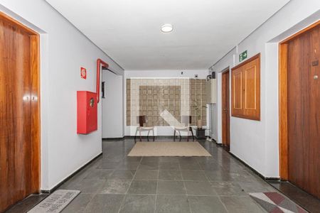 Apartamento para alugar com 67m², 1 quarto e 1 vaga Apartamento para alugar com 67m², 1 quarto e 1 vagaArea comum