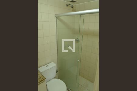 Apartamento à venda com 60m², 2 quartos e 1 vagaBanheiro