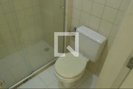 Apartamento à venda com 60m², 2 quartos e 1 vagaBanheiro da Suíte