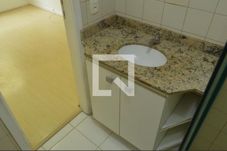 Apartamento à venda com 60m², 2 quartos e 1 vagaBanheiro da Suíte