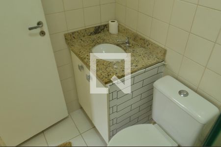 Apartamento à venda com 60m², 2 quartos e 1 vagaBanheiro