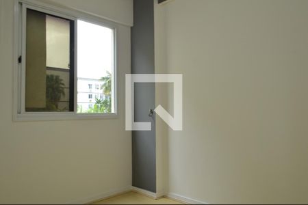 Apartamento à venda com 60m², 2 quartos e 1 vagaQuarto